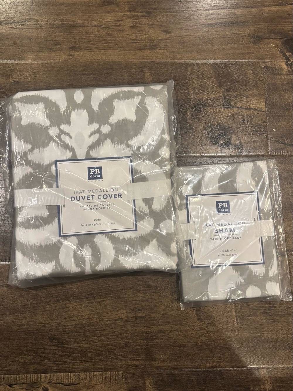 BNWT Pottery Barn Teen Dorm Ikat Medallion Duvet Cover & Sham Set -